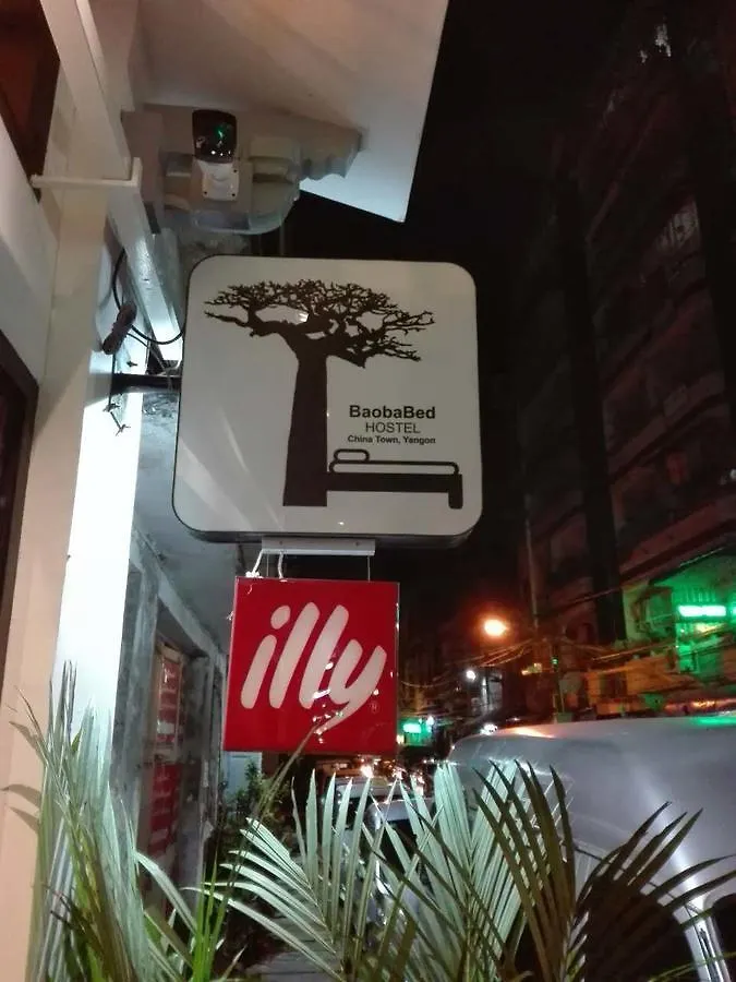 Baobabed Hostel Yangon, Myanmar